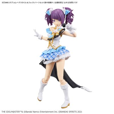 30MS 发型配件+面部配件（白濑咲耶/田中摩美美）