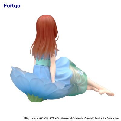 动画特篇-五等分的新娘~　Bloo-me!ー中野三玖ー