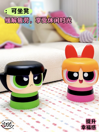 飞天小女警小矮凳