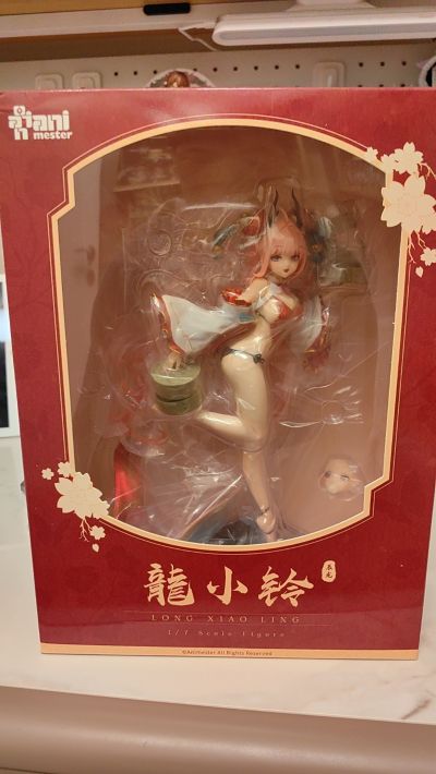 龙小铃