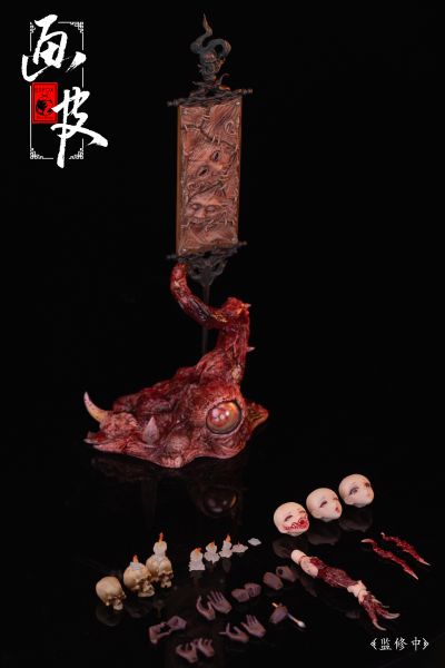 华夏神鬼系列第一弹 —— 画皮