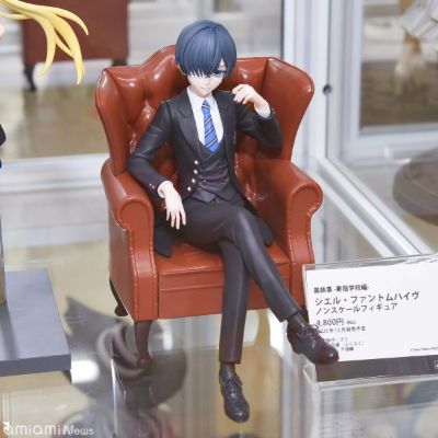 黑执事 -寄宿学校篇-  夏尔・凡多姆海威 比例人偶