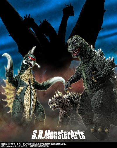 S.H.MonsterArts 基多拉（1972）