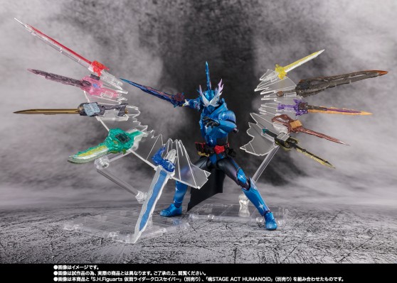 S.H.Figuarts 假面骑士十圣刃的10圣剑配件包