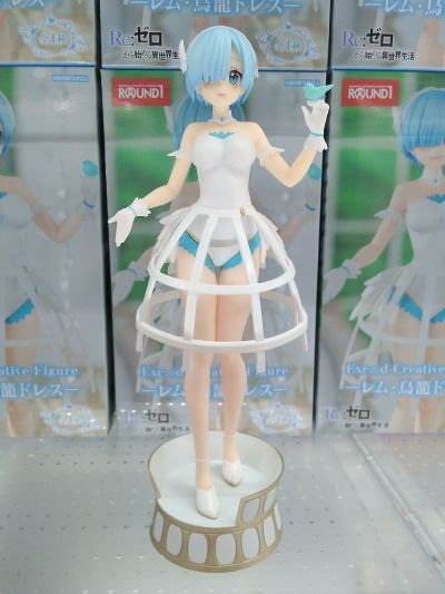 Re：从零开始的异世界生活 Exceed Creative玩具人偶 -拉姆·笼式连衣裙-（资料待核实）