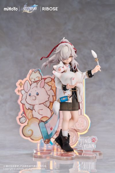 RISE UP+系列 崩坏：星穹铁道 小不点猫猫系列手办 景元