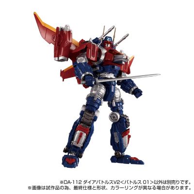 戴亚克隆 DA-112 戴亚战斗机V2＜战斗机01＞