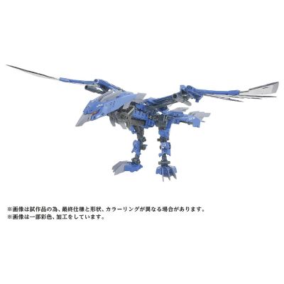 日本国内多美商城专属商品 索斯机兽 AZ-06EX 凤凰 共和国样式