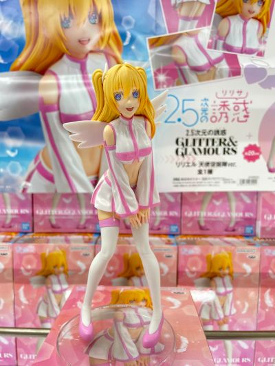 2.5次元的誘惑 独特魅力 莉莉艾露 天使空降队造型