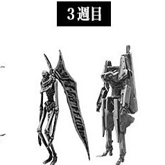 希德尼娅的骑士  一七式卫人 白月改 继卫