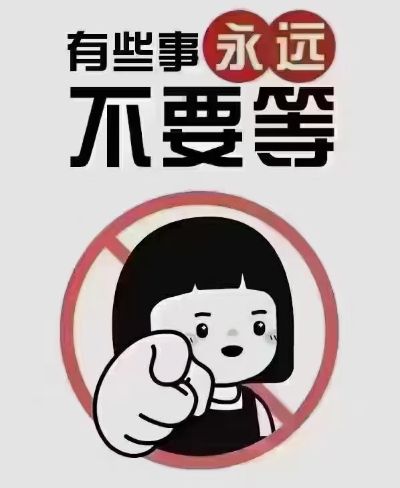 粘土人#2621 幼儿园WARS 哈娜