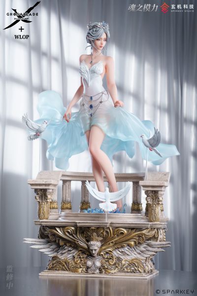 鬼刀系列 海琴烟 临渊·回首