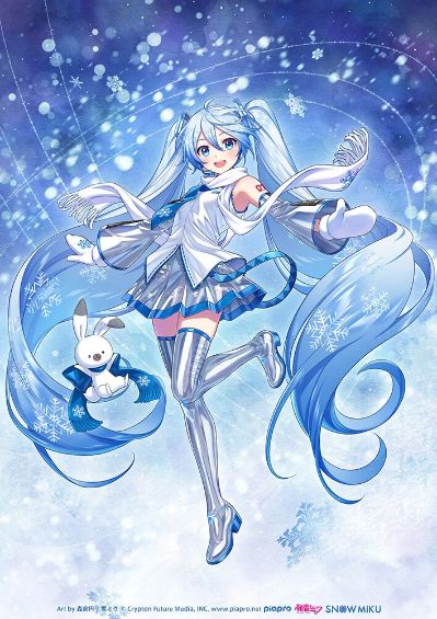 雪未来  SKY TOWN 10周年纪念