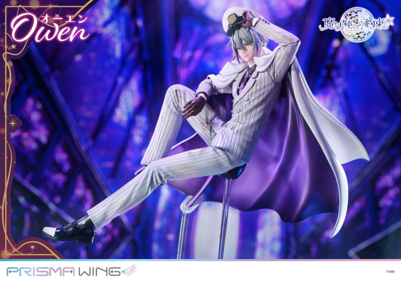 PRISMA WING 魔法使的约定 欧文
