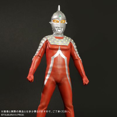 巨型系列 赛文奥特曼 圆谷商城独家版