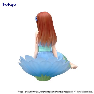 动画特篇-五等分的新娘~　Bloo-me!ー中野三玖ー