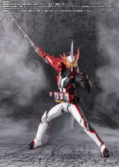 S.H.Figuarts 假面骑士十圣刃的10圣剑配件包