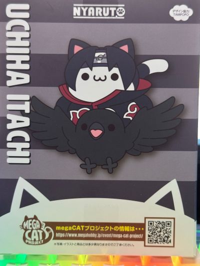 MEGA CAT PROJECT 巨大化的火影忍喵！REBOOT 1 宇智波鼬