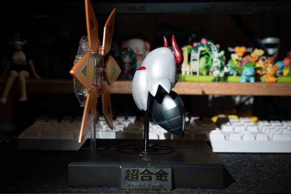 超合金 铁毒蛾