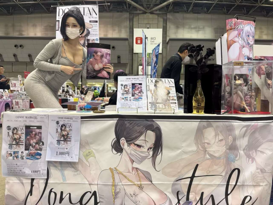 画师