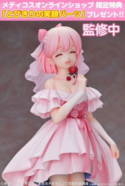街角魔族 第二季 千代田桃 婚礼
