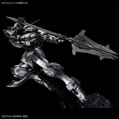 MG 1/100 巴巴托斯高达[铁血镀膜]
