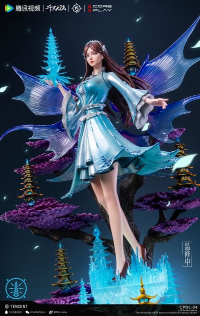 斗罗大陆动画 宁荣荣