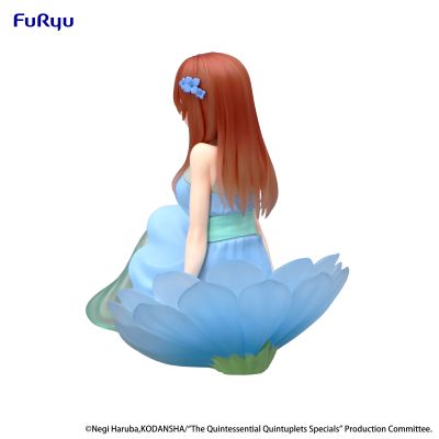 动画特篇-五等分的新娘~　Bloo-me!ー中野三玖ー