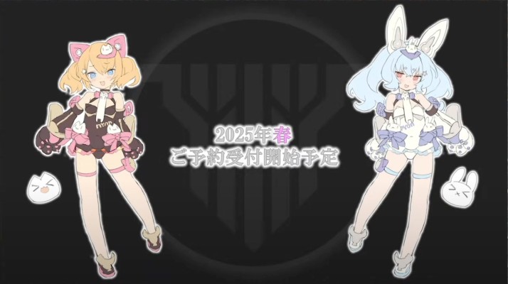 女神装置 PUNI★MOFU 雪兔