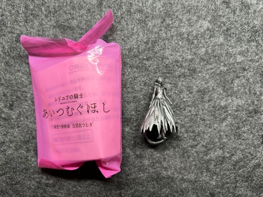 希德尼娅的骑士  一七式卫人 白月改 继卫