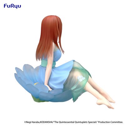 动画特篇-五等分的新娘~　Bloo-me!ー中野三玖ー