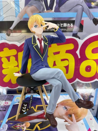 我推的孩子 小坐系列奖品人偶 “阿库亚”-校服-