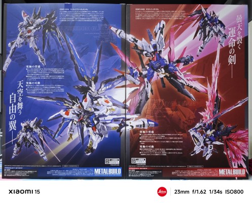 METAL BUILD 命运高达（全装版） [METAL BUILD FESTIVAL 2024]