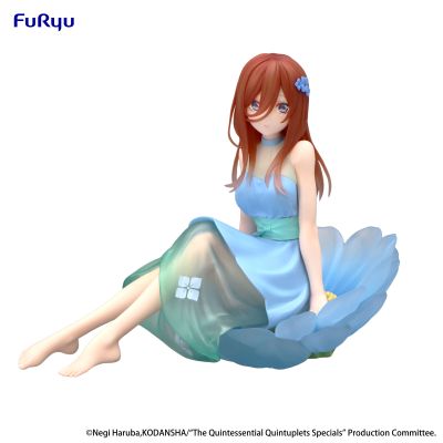 动画特篇-五等分的新娘~　Bloo-me!ー中野三玖ー