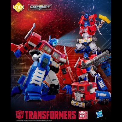 COMBOT 擎天柱