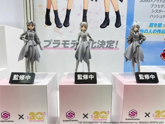 30MS 天海春香（20周年纪念服装 你和我！）（暂译）