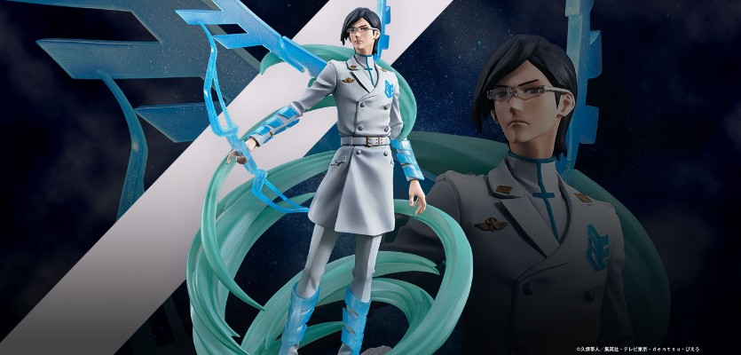 FiguartsZERO 石田雨龙-境界新篇章/死神千年血战篇-