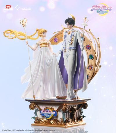 美少女战士Eternal 新倩尼迪女王 与 安迪米欧国王 《永恒之章》