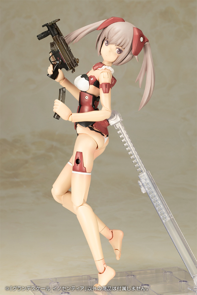 机甲少女 大比例 祈仙蒂雅