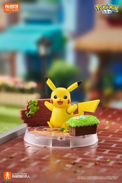 布鲁可积木人 宝可梦经典版S 冒险的序章