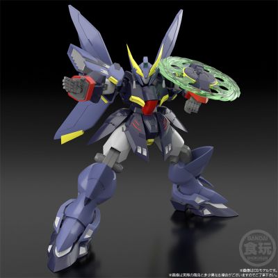 SMP [SHOKUGAN MODELING PROJECT] 超级机器人大战OG系列  R-GUN宿敌与野猪（暂译）