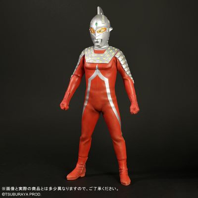 巨型系列 赛文奥特曼 圆谷商城独家版