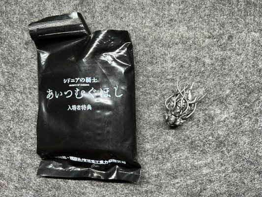 希德尼娅的骑士  一七式卫人 白月改 继卫