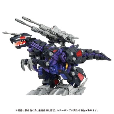 索斯机兽系列 AZ-09 咆哮虐杀龙