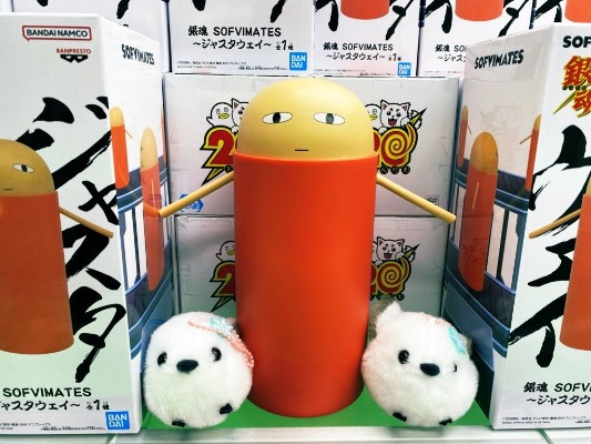 银魂 坂田银时人偶  周年款