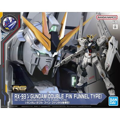 RG 1/144 ν高达（双翼浮游炮装备型）