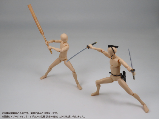 普利普拉 玩具人偶的武器 武士的爱好