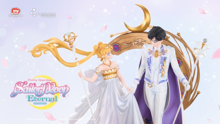 美少女战士Eternal 新倩尼迪女王 与 安迪米欧国王 《永恒之章》