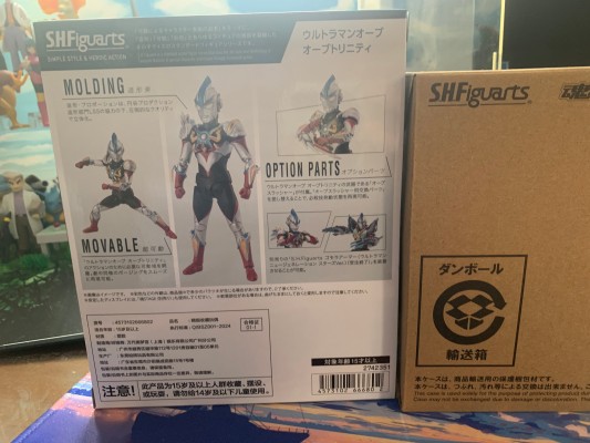 S.H.Figuarts 欧布奥特曼 三重形态