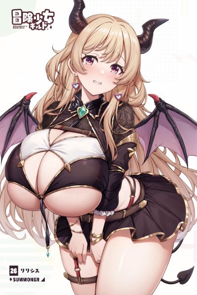 冒险少女工会 莉莉西斯